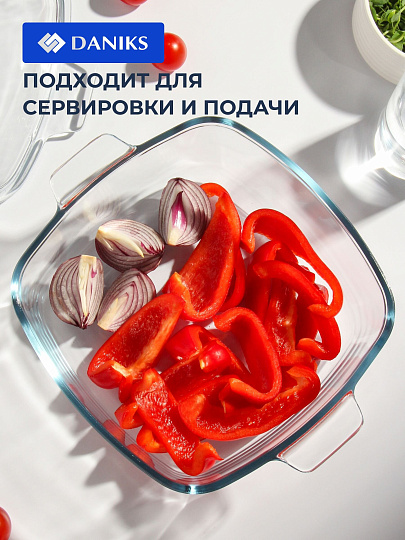Кастрюля стекло, 2.5 л, крышка стекло, квадратная, Daniks, HSAC250F, прозрачная