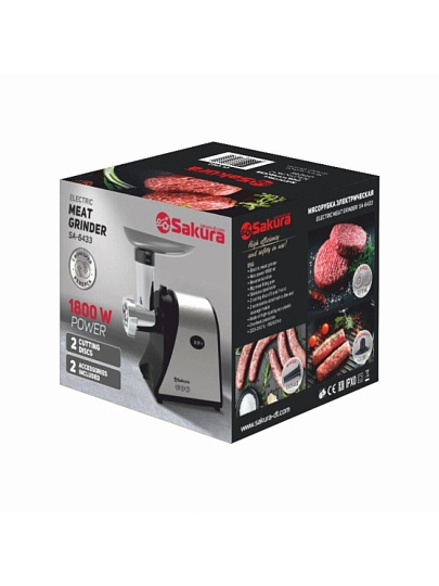 Мясорубка электрическая Sakura, SA-6433, 1800 Вт, реверс, 1.4 кг/мин, пластик, 2 насадки