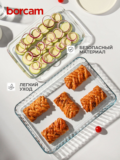Форма для запекания стекло, 2 шт, 34х22, 40х27 см, прямоугольная, Borcam, 159075