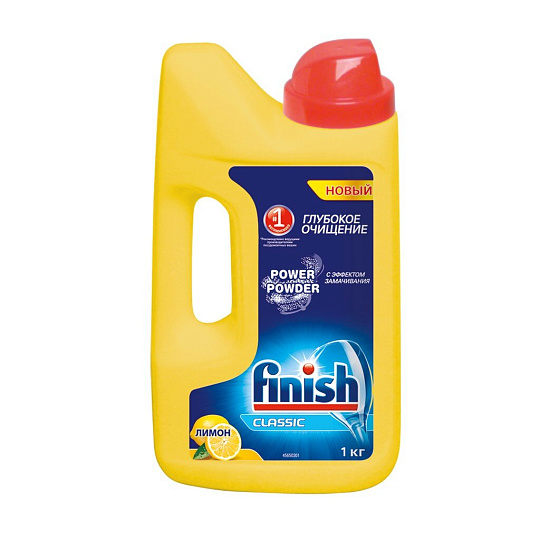 Порошок для посудомоечной машины Finish, Лимон, 1 кг