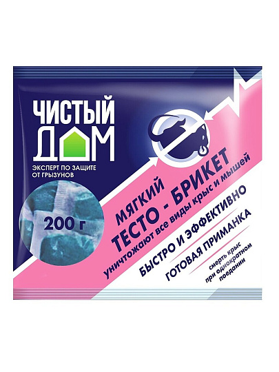 Родентицид Чистый Дом, от крыс, тесто-брикет, 200 г