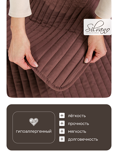 Покрывало евро, 220х200 см, 100% полиэстер, стеганое, Silvano, Жатка Элит, коричневое