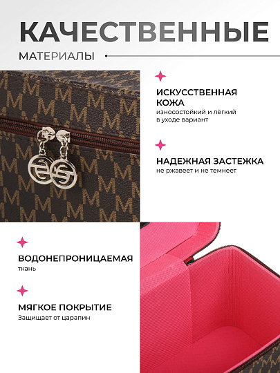 Шкатулка для украшений, полимер, 23х15х16.5 см, Y4-8836