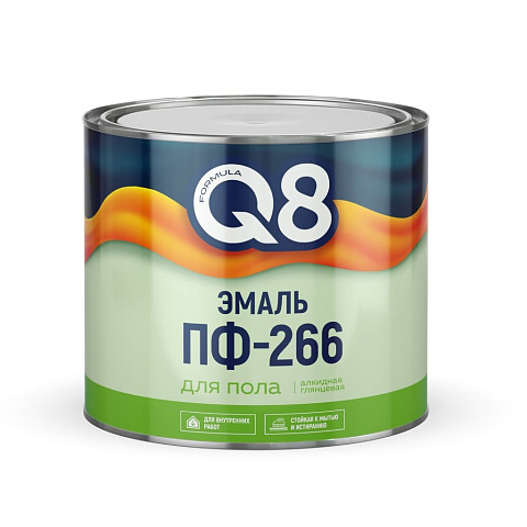 Эмаль Formula Q8, ПФ-266, алкидная, глянцевая, желто-коричневая, 2.6 кг