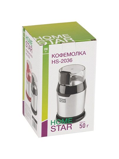 Кофемолка Homestar, HS-2036, 200 Вт, 50 г, 1 степень помола