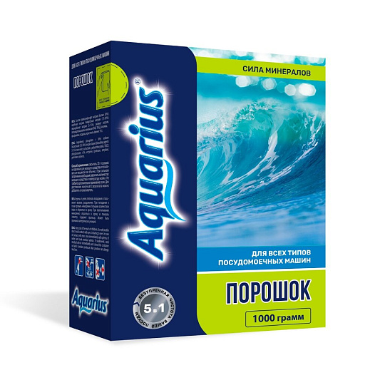 Порошок для посудомоечной машины Aquarius, All in 1, 1 кг