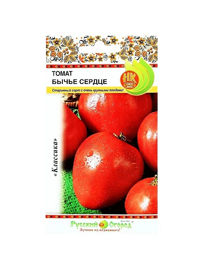 Семена Томат, Бычье Сердце, 0.1 г, цветная упаковка, Русский огород