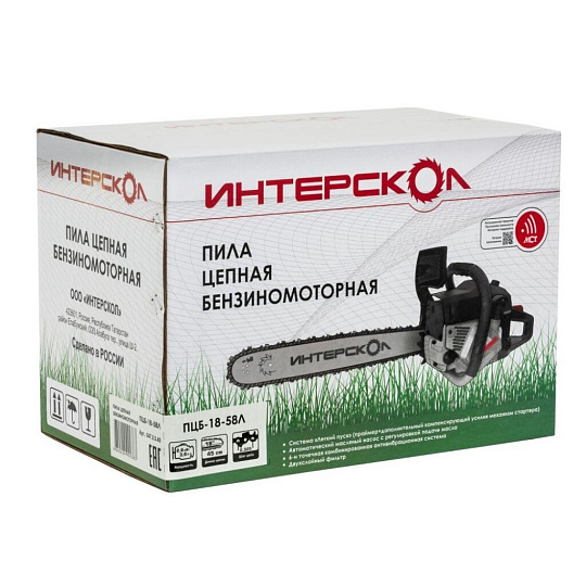 Бензопила Интерскол, 1,8кВт/3,6 л.с. шина 18"/45см, цепь 3/25"1,5мм/72зв, ПЦБ-18/58Л