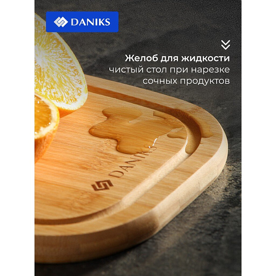 Доска разделочная бамбук, 39х24х1.5 см, с ручкой, прямоугольная, Daniks, H-2165L