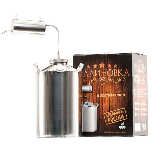 Дистиллятор 12 л, с сухопарником, Малиновка, Эконом, 12ТС
