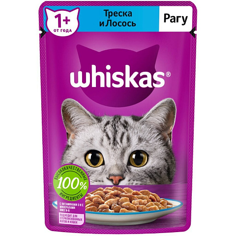 Корм для животных Whiskas, 75 г, для взрослых кошек 1+, рагу, треска/лосось, пауч, G8479