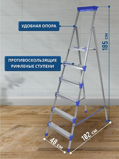 Стремянка 1 секция, 6 ступеней, сталь, 1.29 м, 150 кг, Nika, СМ6