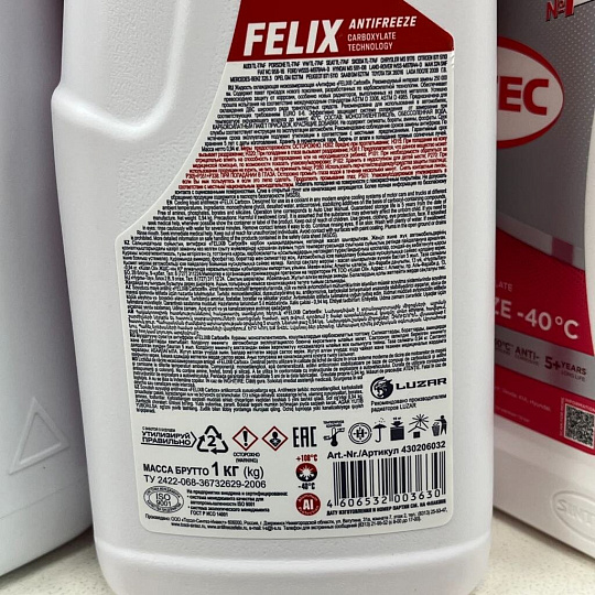 Антифриз Felix, ТС-40, G12, 5 кг, красный, Carbox