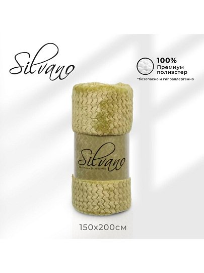 Плед 1.5-спальный, 150х200 см, велсофт жаккард, 100% полиэстер, Silvano, ZigZag, фисташка, 150/013-ZZG/CL