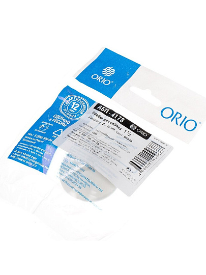 Пробка для ванны Orio, индивидуальная упаковка, белые, АБП-4178