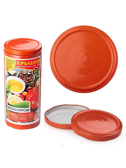 Крышка металл, винтовая, 20 шт, для банок Твист-Офф 82мм, Авестар, Монохром, в ассортименте