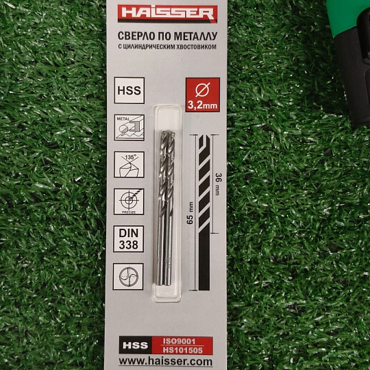 Сверло по металлу, 2 шт, Haisser, диаметр 3.2 мм, в индивидуальной упаковке, HS101505