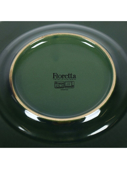 Тарелка десертная, керамика, 22 см, круглая, Emerald Green, Domenik, TDP472/DMD033