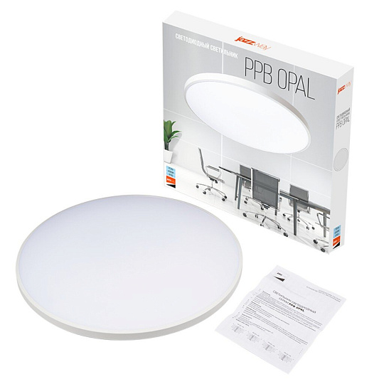 Светильник светодиодный, JazzWay, PPB OPAL, 70 Вт, 6500 К, 5600 Лм, IP20, 46х46х5.5 см, белый, 5060944
