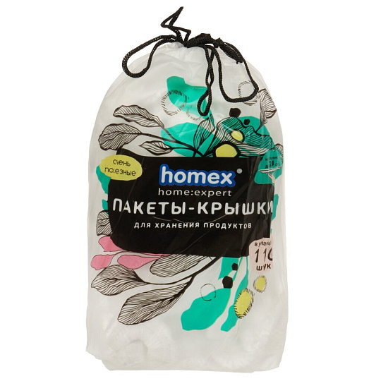 Пакет-крышка для хранения продуктов, 5 мкм, на тарелку 24 см, 38 см, 110 шт, прозрачный, Homex, Очень полезные