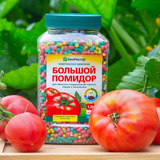Удобрение Большой помидор, комплексное, минеральное, 1200 г, БиоМастер