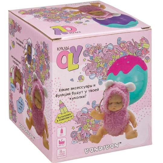 Куколка Bondibon, Oly спящая, 10 см, в меховом костюмчике и аксессуарами в леденце, ВВ3877