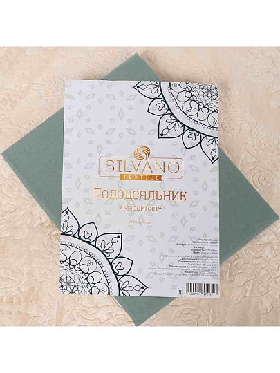 Пододеяльник евро, 200 х 220 см, 100% хлопок, поплин, зелено-серый, Silvano, Марципан, 165806200-220