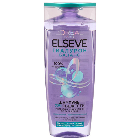 Шампунь L'Oreal Paris, Elseve, Гиалуроновый баланс, 250 мл
