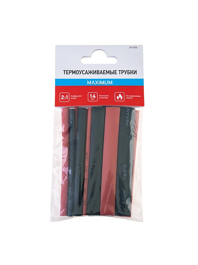 Термоусадочная трубка 14 шт, ТУТнг 2:1, набор №6, 100 мм, Rexant, 29-0106