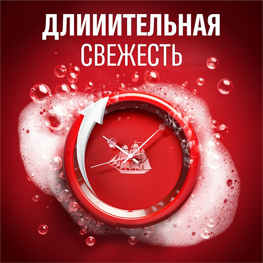 Гель для душа и шампунь Old Spice, Nightpanther, для мужчин, 1 л, 3 в 1