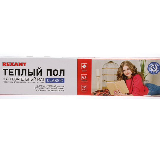 Теплый пол 0.5 м2, 75 Вт, 0.5х1 м, нагревательный мат двухжильный, с экраном, Classic RNX-0,5-75, Rexant
