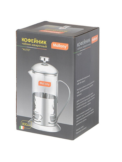 Френч-пресс 0.8 л, стекло, нержавеющая сталь, Mallony, Alito, 950151
