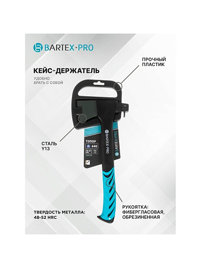 Топор Bartex, универсальный, фиберглассовый, обрезиненная, 0.95 кг, 470 мм
