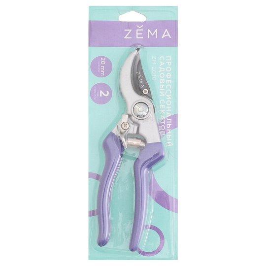 Секатор диаметр реза 20 мм, профф, углерод. сталь, Zema, Накаба, рукоятка алюминий, ZM 2010