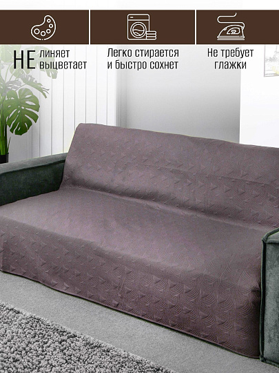 Покрывало евро, 240х220 см, 100% полиэстер, стеганое, Silvano, Ультрасоник Геометрия, мокрый асфальт