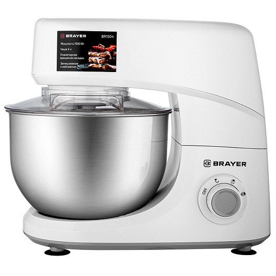 Миксер планетарный BRAYER, 1504BR, 4 л, 1000 Вт, 3 скорости
