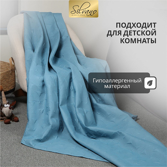 Покрывало евро, 240х220 см, 100% полиэстер, стеганое, Silvano, Ультрасоник Геометрия, бирюзовое