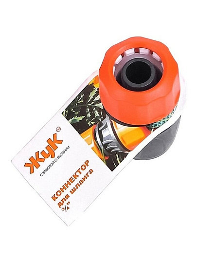Коннектор 3/4", Жук, 4466-00