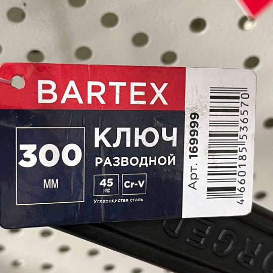 Ключ разводной, Bartex, 300 мм, углеродистая сталь