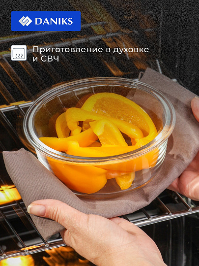 Контейнер пищевой жаропрочное стекло, 0.62 л, 15х15х7 см, круглый, с бамбуковой крышкой, Y4-6575