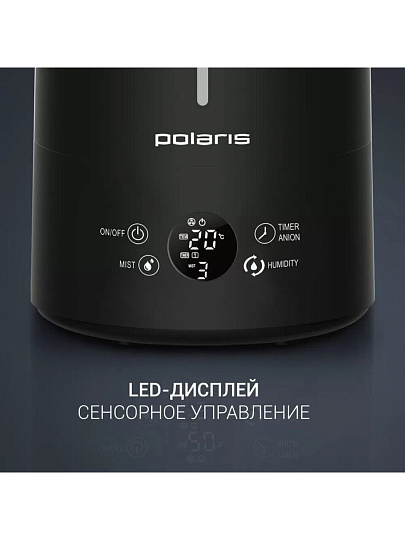Увлажнитель воздуха Polaris, PUH 7804 TF, 4.5 л, 45 м2, 25 Вт, черный, 017385