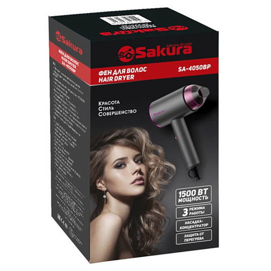 Фен Sakura, 1500 Вт, 3 режима, 1 насадка, 11 уровней, черный с розовым, SA-4050BP