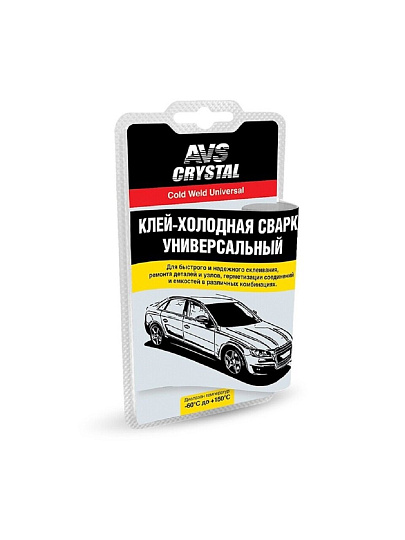 Холодная сварка универсальная, AVS, AVK-110/AVK-109, 55 г, A78096S