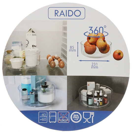 Органайзер для хранения, Raido, пластик, 23.1х23.1х8.8 см, прозрачный, Berossi, ИК 92900000