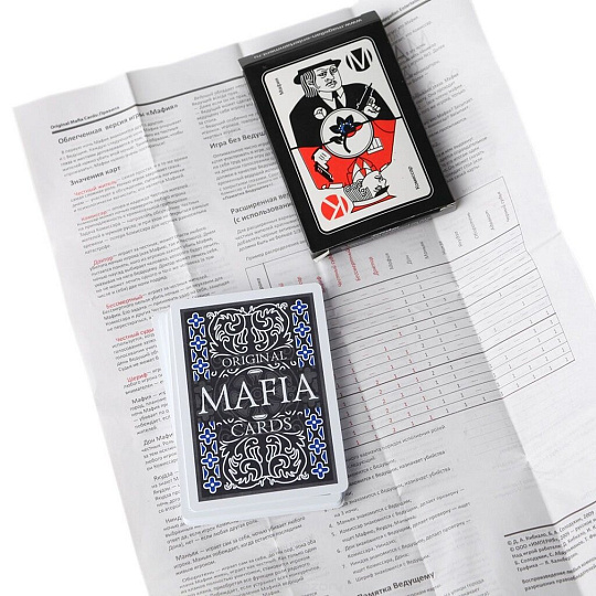Игра настольная Magellan, Мафия