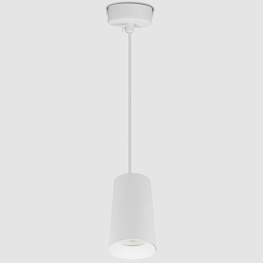 Светильник подвесной General Lighting Systems, Радиант, 50 Вт, GU10, на 1 лампочку, IP20, d7х11 см, белый, 662006