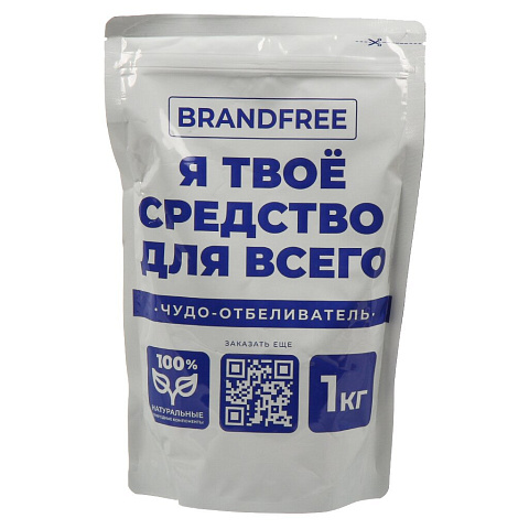 Отбеливатель Brandfree, Я твое средство для всего, 1 кг, порошок, кислород