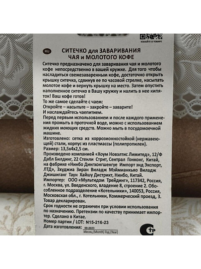 Лампа светодиодная E27, 12 Вт, 100 Вт, груша, 5000 К, холодный белый свет, JazzWay, PLED- SP A60