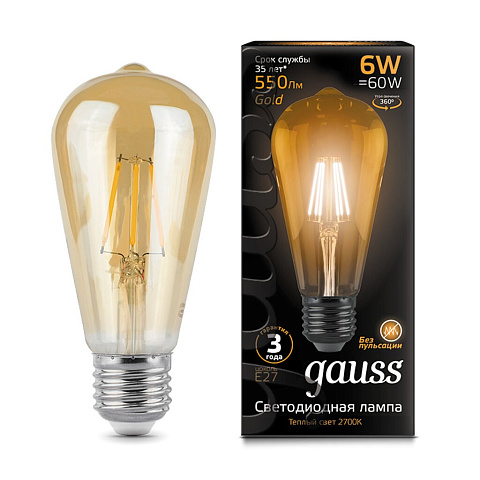 Лампа светодиодная Gauss Filament Golden ST64 102802006, 6 Вт, E27, теплый белый свет