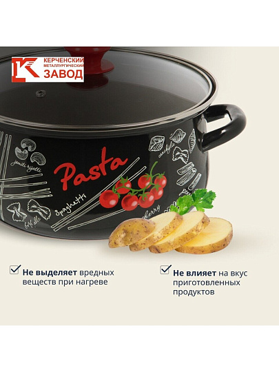 Кастрюля эмалированная сталь, 3 л, крышка стекло, с декором, сферический, Керченский металлургический завод, Болоньезе, 61915-123